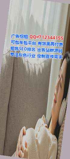 苏州代生纺织门市部